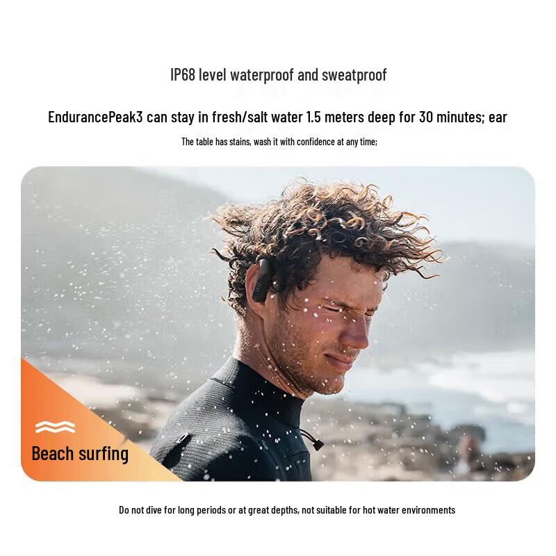 JBL Спортивные беспроводные наушники Endurance Peak 3