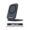 Car Dashboard Logo Phone Holder Mount Auto Telephone Stand Accessories For Skoda Octavia A5 A7 RS Fabia Superb Rapid Karoq  WE7