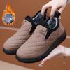Women's Cotton Snow Boots, Winter Fleece-lined, Thickened, Warm, Slip-on, Non-slip, Waterproof Cotton Boots, Mom Shoes