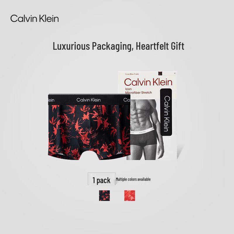 Calvin Klein Современные хлопковые трусы-боксеры с логотипом и заниженной талией - Кленовый принт