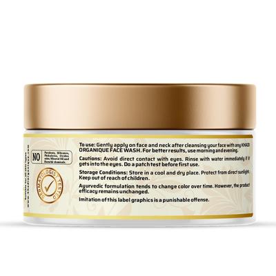 Khadi Organique Дневной крем Кумкумади SPF 30 | Аюрведический крем для лица с шафраном, сандалом и маслом Кумкумади | Натуральное осветление, удаление загара и Pi