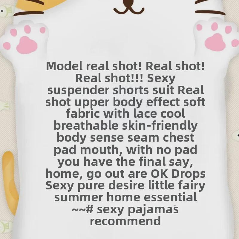 «2025 г., женская сексуальная пижама из искусственного хлопка с кружевом: Летний костюм с шортами без рукавов.