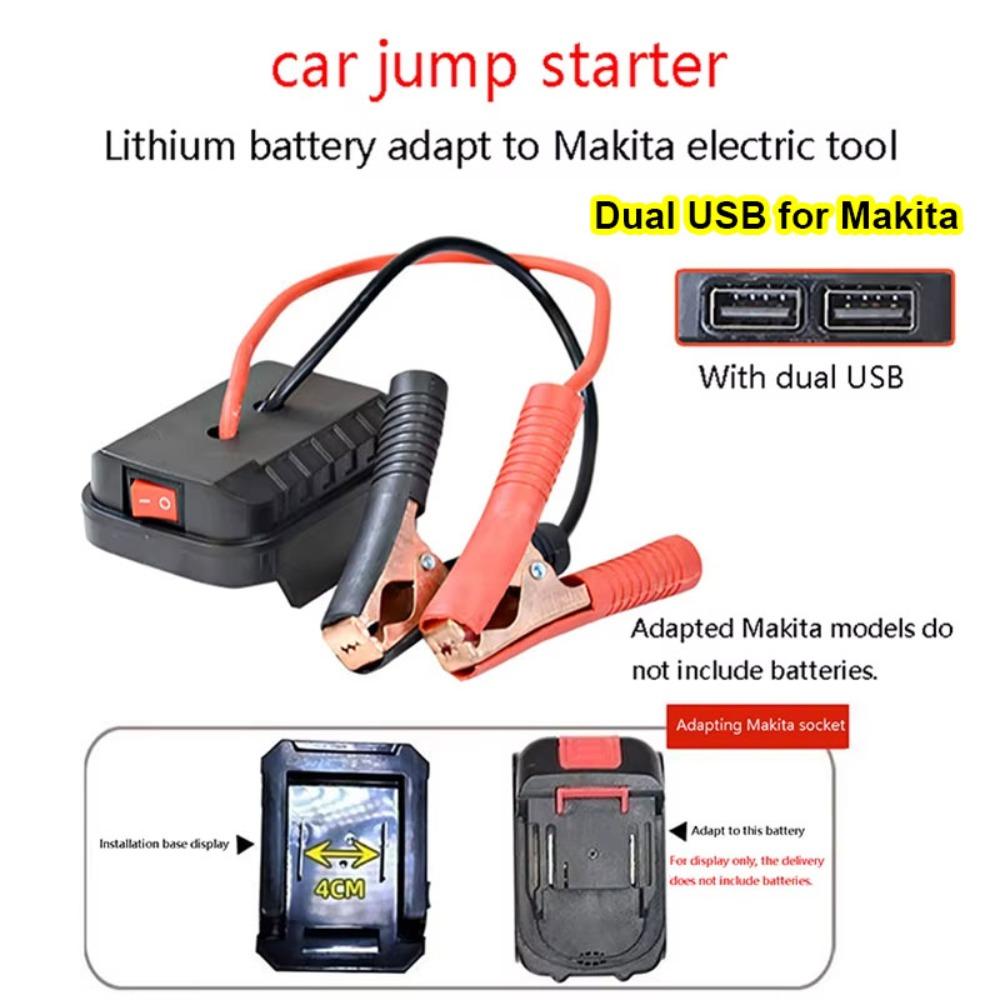 1 шт. без аккумулятора Искровой стартер Джамп-стартер Стандартный/Двойной USB Преобразователь аккумулятора Аварийный комплект питания