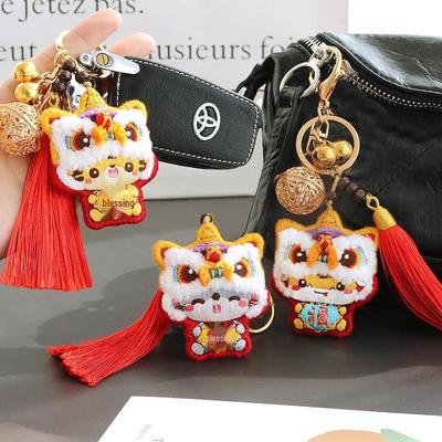 Набор для вышивки «Сделай сам» «Амулет мира»: Брелок-кошелек ручной работы в виде льва в подарок парню