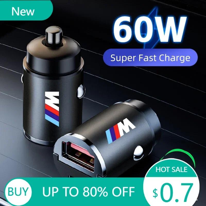 New 60W Car Charger USB Type-C Fast Charging Cigarette Lighter Accessories For BMW M X1 X3 X5 X6 X7 E30 E90 M3 E84 E83 F25