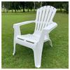 Wilsa Garden Polypropylene Resin Adirondack Chair - White - 4 Adirondack Chairs