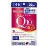 Коэнзим Q10 восстановленная форма 30 дней [продукты питания с функциональными заявлениями] (перед обновлением)