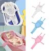 Cross-shaped Newborn Baby Bath Cushion Foldable Shower Cradle Bed Seat Baby Bath Net Mat
