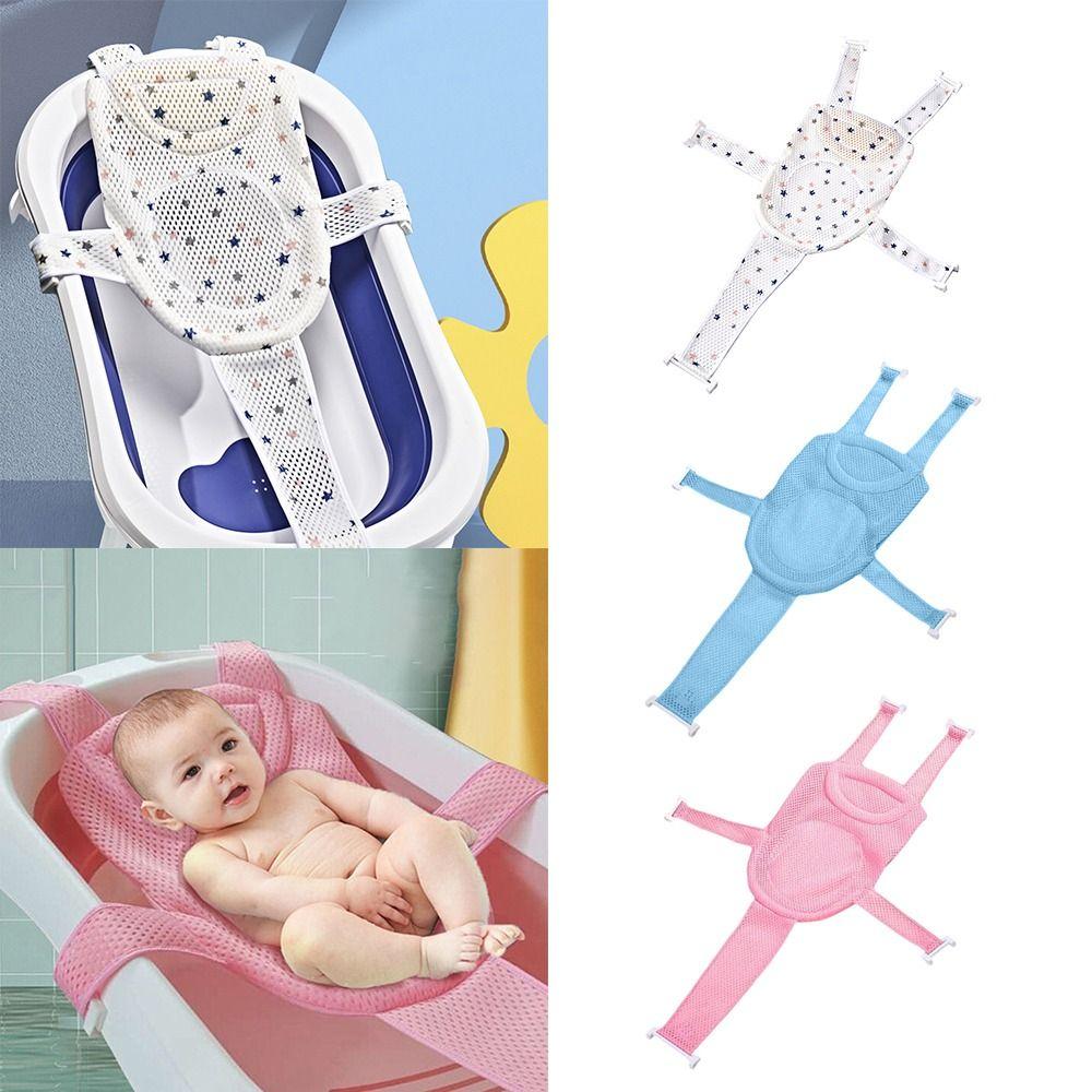 Cross-shaped Newborn Baby Bath Cushion Foldable Shower Cradle Bed Seat Baby Bath Net Mat