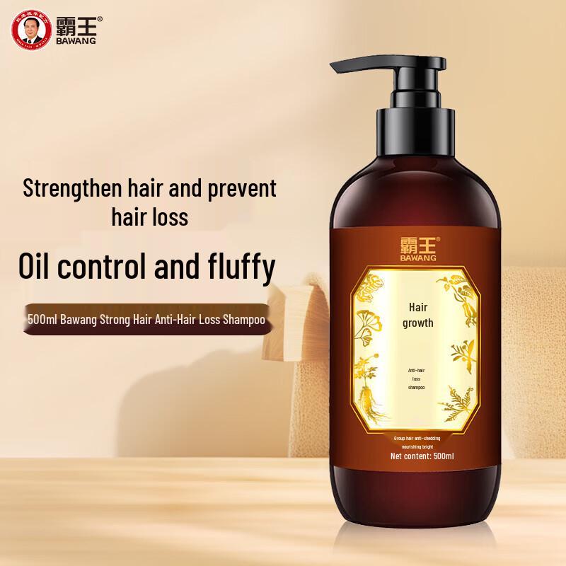 BAWANG Polygonum Multiflorum Nourishing & Anti-Hair Loss Shampoo