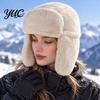 Warm Gift for Winter Ear Protection Hat, Plush Velvet Windproof Cold-proof Cap with Chin Thickened Caps Buckle, Soft Thick Imitation Rabbit
