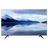 HISENSE 43-дюймовый HD Smart LED телевизор (Китайская версия)