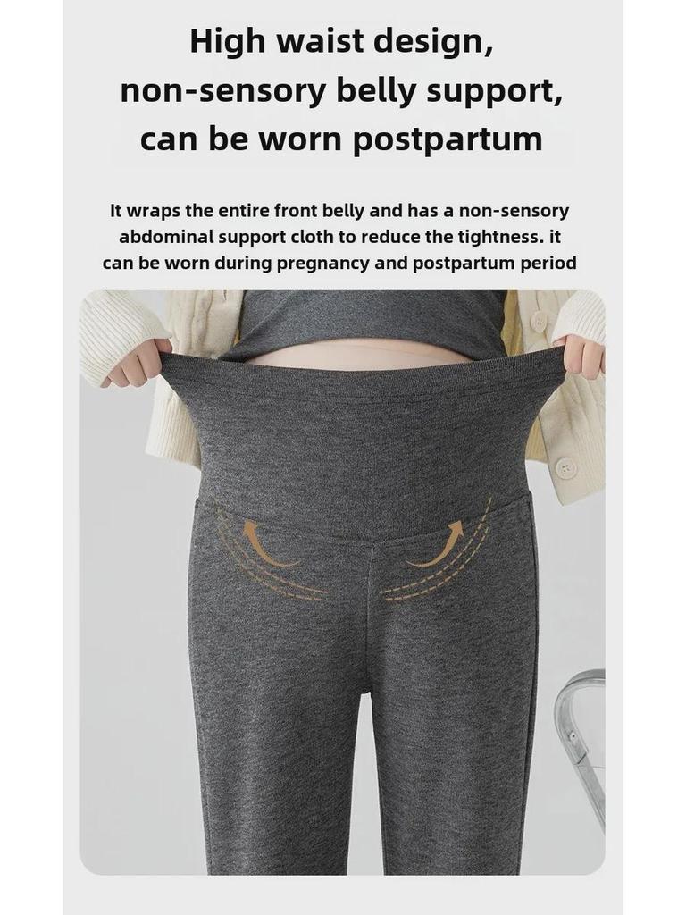 Новые свободные брюки-клеш для беременных с бархатом для осени/зимы