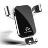 Car Phone Holder Cell Air Vent Mount Moblie GPS Support Stand For Citroen C5X e-C4 X e-C3 C4 C3 C5 Berlingo C-Elysee C-Crosser CW0
