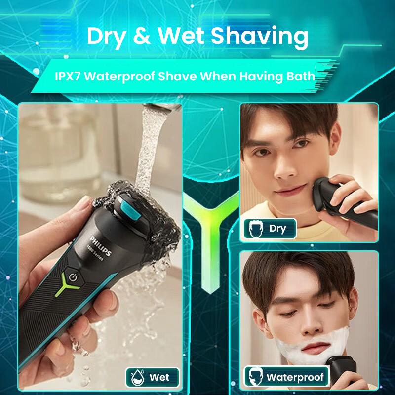 Philips Электробритва Mini Whirlwind Модернизированная импортная бритва с 3 лезвиями, водонепроницаемая и чистая бритва для всего тела S1115 [быстрая зарядка в течение 1 часа]