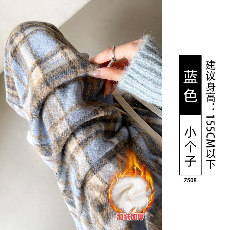 Red Woolen Plaid Pants Women's Spring and Autumn New High-waisted Drooping Straight Loose and Lazy Casual Wide-leg Pants