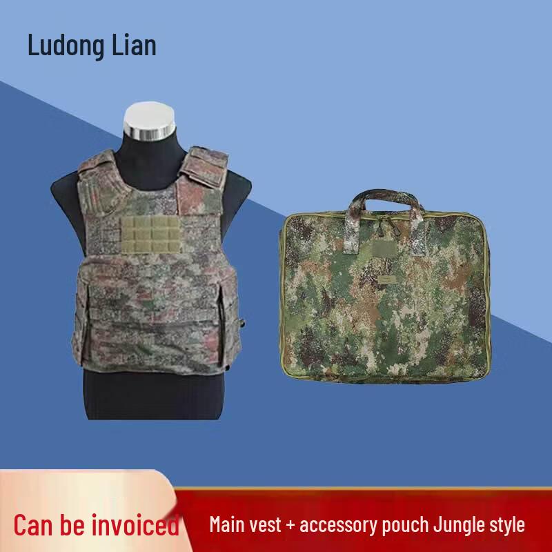 Tactical X-Rig Gear & Accessories