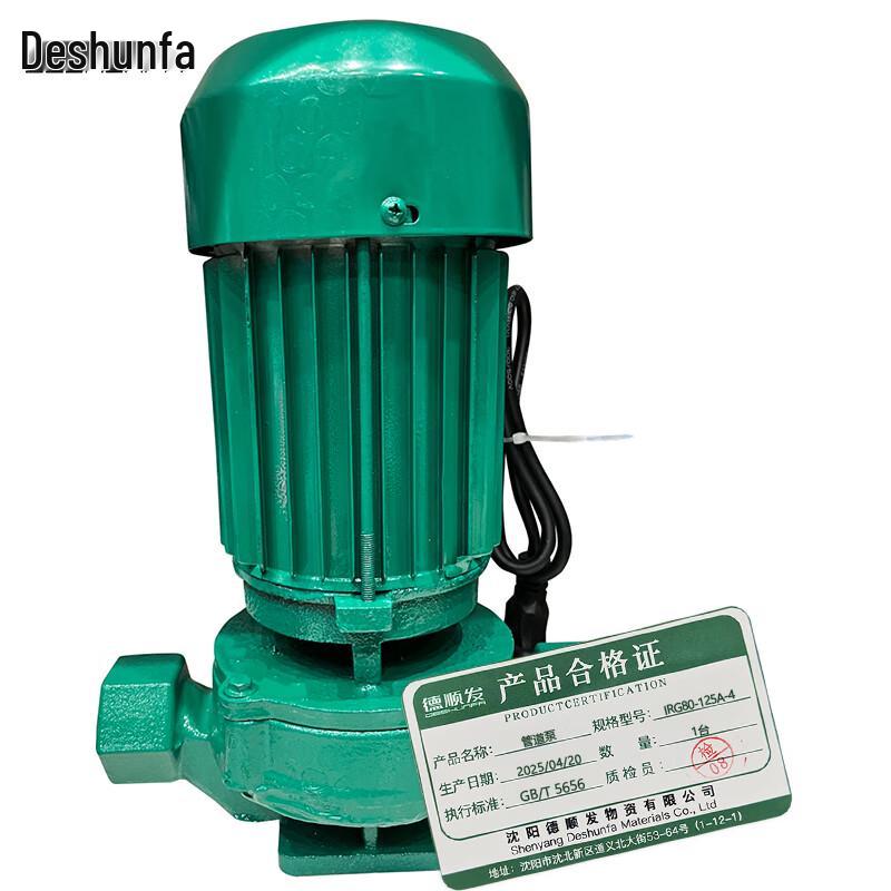 Deshunfa Pipeline Pump IRG80-125A-4