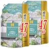 Сменный блок смягчителя воды Lenor Happiness Yume Fuwa Touch White Tea 1880 мл x 2 шт. [Оптовая закупка] [Большая емкость]