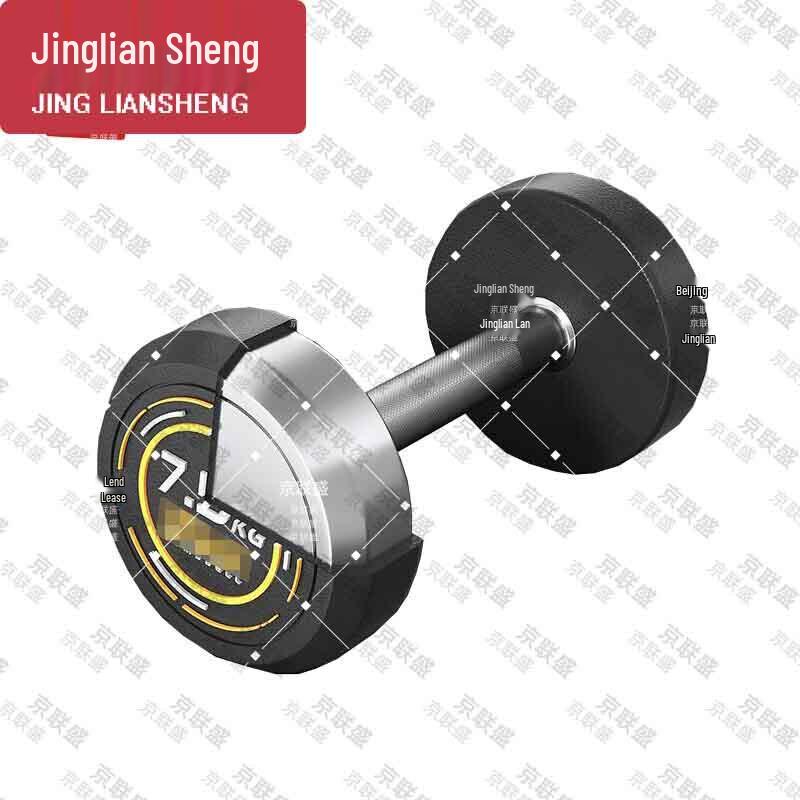 Jingliansheng PEV Steel Core Dumbbells