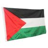 Palestine 150x90cm Flag Large Polyester Freedom Gaza Palestinian Festival Decor