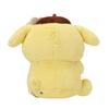 Sanrio Plush Toy Awards 2nd Edition I Love Me Series PART Pompompurin Polyester Ages 300667 (Character 1) 3+