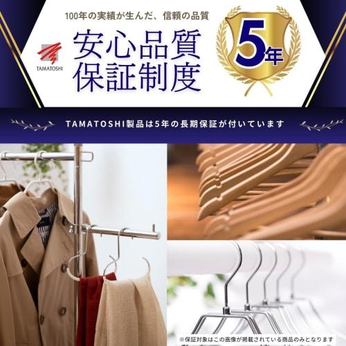 Tamatoshi Steel Hangers, Single, 42cm Wide, Pack of 100, Chrome Plated, Non-Slip, 5-Year Warranty, Developed by a Retail Fixture Manufacturer, Slim, P