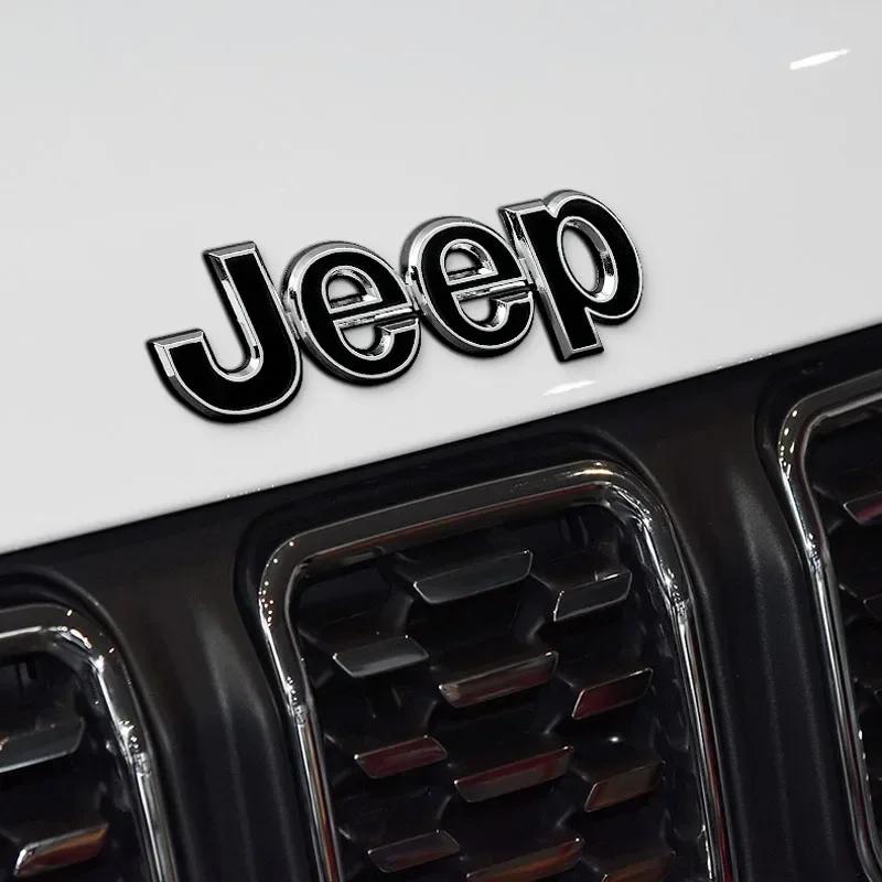 For Jeep 1Pcs Car Badge  Auto Trunk Metal s For Jeep Renegade Compass Grand Cherokee Wrangler Patriot Rubicon