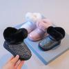 Зимние плюшевые толстые хлопковые туфли для маленьких девочек детские сапоги