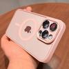 Magnetic Case for IPhone 18 Pro / 18Pro Max, Semi-Transparent Full Coverage Phone Cover, Anti-Scratch & Dustproof, Compatible with MagSafe