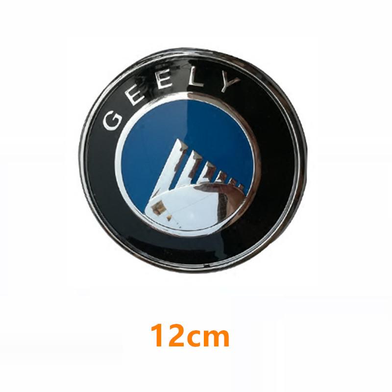 Car Emblem , For Geely For Geely SC7,SL,SC7 Prestige,FC
