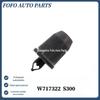 W717322S300 Ford Kuga Резиновая прокладка-заглушка демпфера капота
