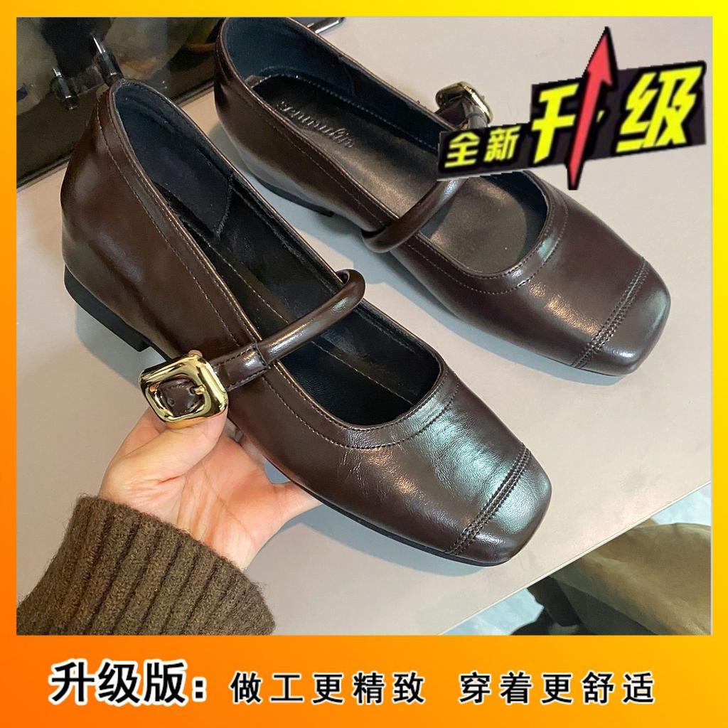 French Small Inner Height Increase Small Leather Shoes Women's One-word Buckle with Square Buckle Shallow Mouth Mary Jane Single Shoes 2025 Spring