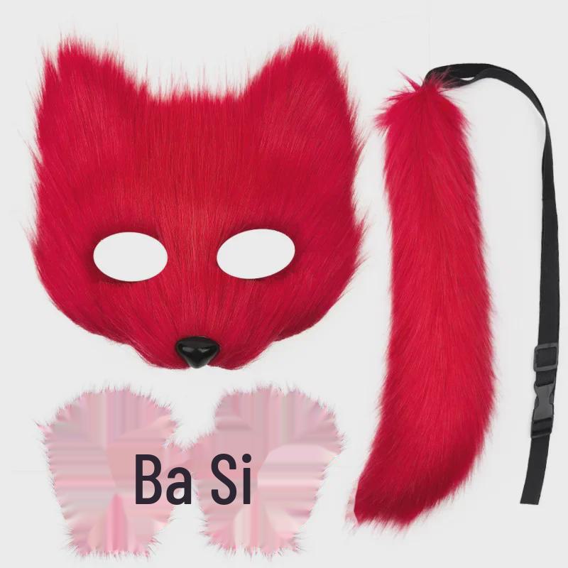Маска лисы ручной работы и плюшевый хвост в комплекте с перчатками для Хэллоуина или косплея