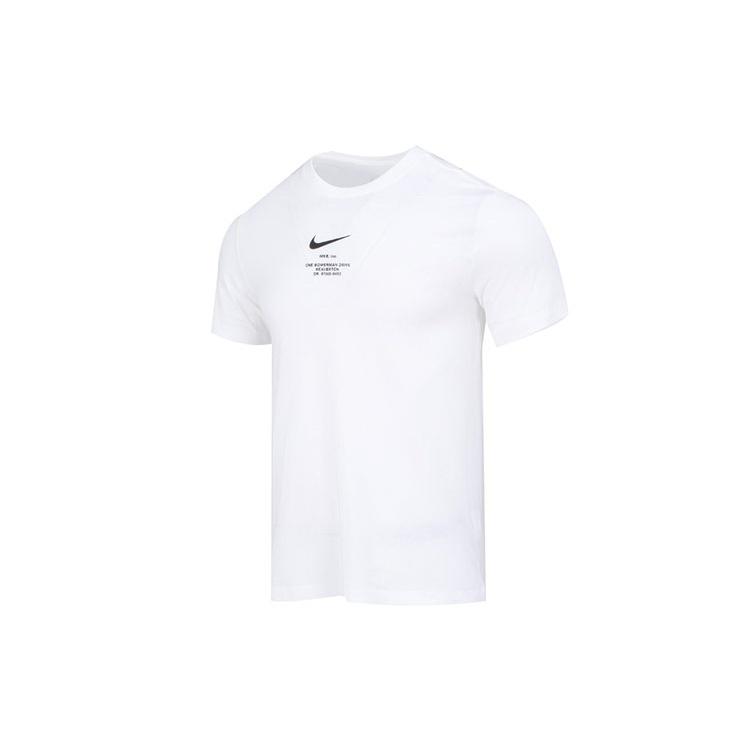 Nike Sportswear NSW TEE BIG SWOOSH LogoT 'White' Men's DZ2882-100