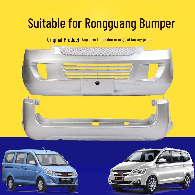 Совместимые бамперы для моделей Wuling Rongguang: Новая карта, Маленькая карта, S, V – Лицевая и оборотная стороны