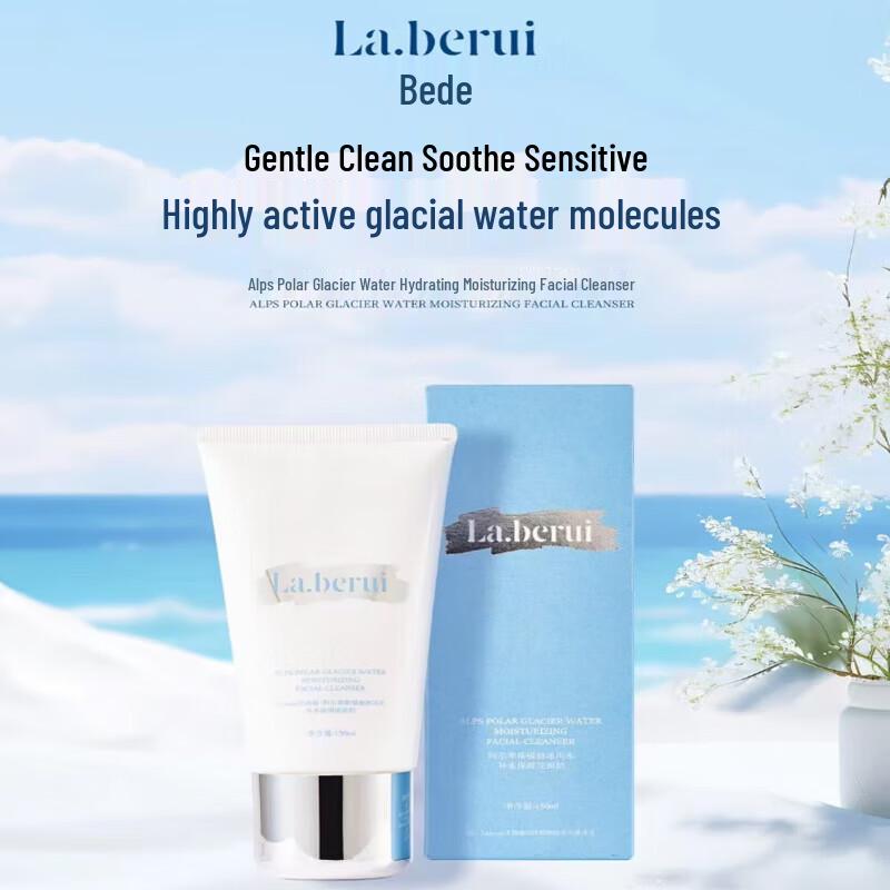 Bedory Alpine Arctic Glacier Water Hydrating 5-Piece Skincare Set