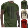 Men'S T-Shirt Short Sleeve Printed Summer Round Neck Top Trend Casual Sweatshirt