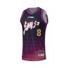 Li Ning Серия CBA Модная Простая Быстросохнущая Спортивная Баскетбольная Майка Мужская майка AAYV751-1