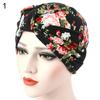 Женская стильная эластичная шапка с цветочным узором, защитный чехол от выпадения волос