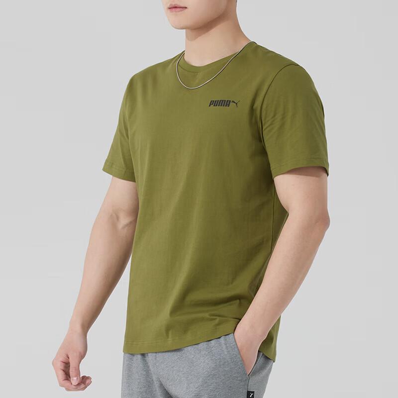 PUMA Men's Summer Cotton Breathable T-Shirt