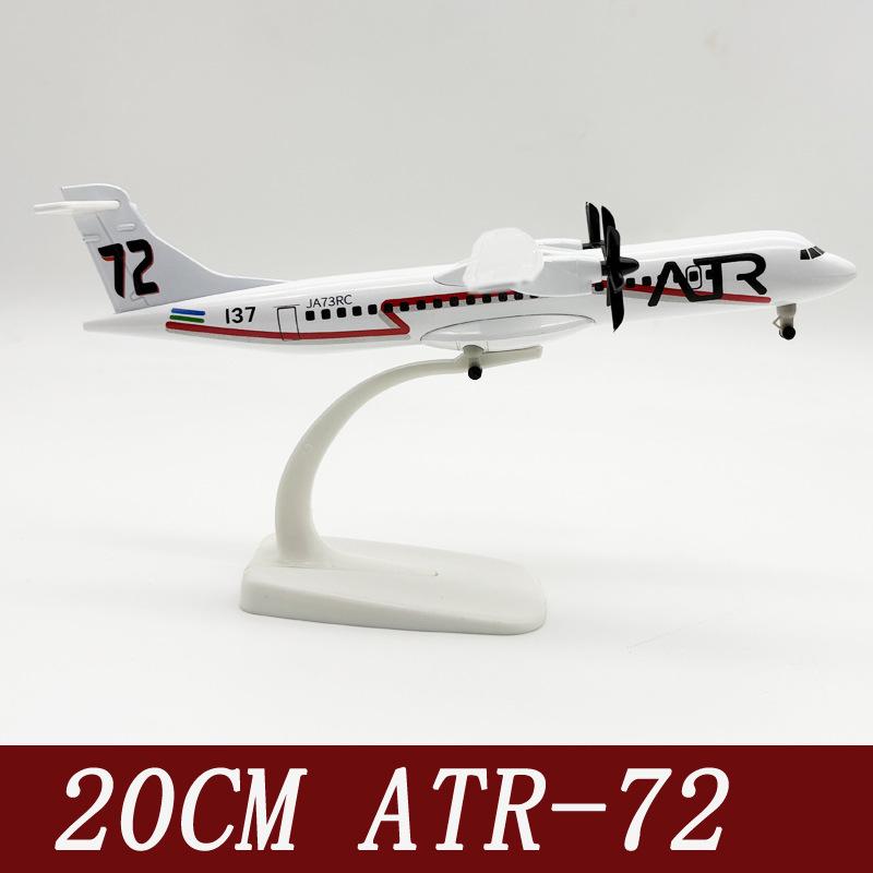 Металлическая модель самолета ATR с колесами и шасси, 20 см, статичная модель, подарок