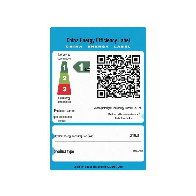 Игровой ноутбук MECHREVO Aurora X (Китайская версия)