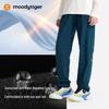 Moody Tiger Kids Summer Sun-Protective Woven Pants