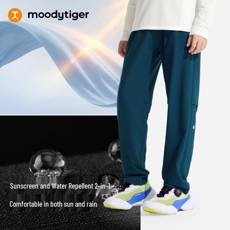 Moody Tiger Kids Summer Sun-Protective Woven Pants