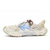 New Balance Minimus M10 Abrasion Resistant Low top Running Shoes Unisex Beige Blue MTM10LEC(Team80-S-BOX)