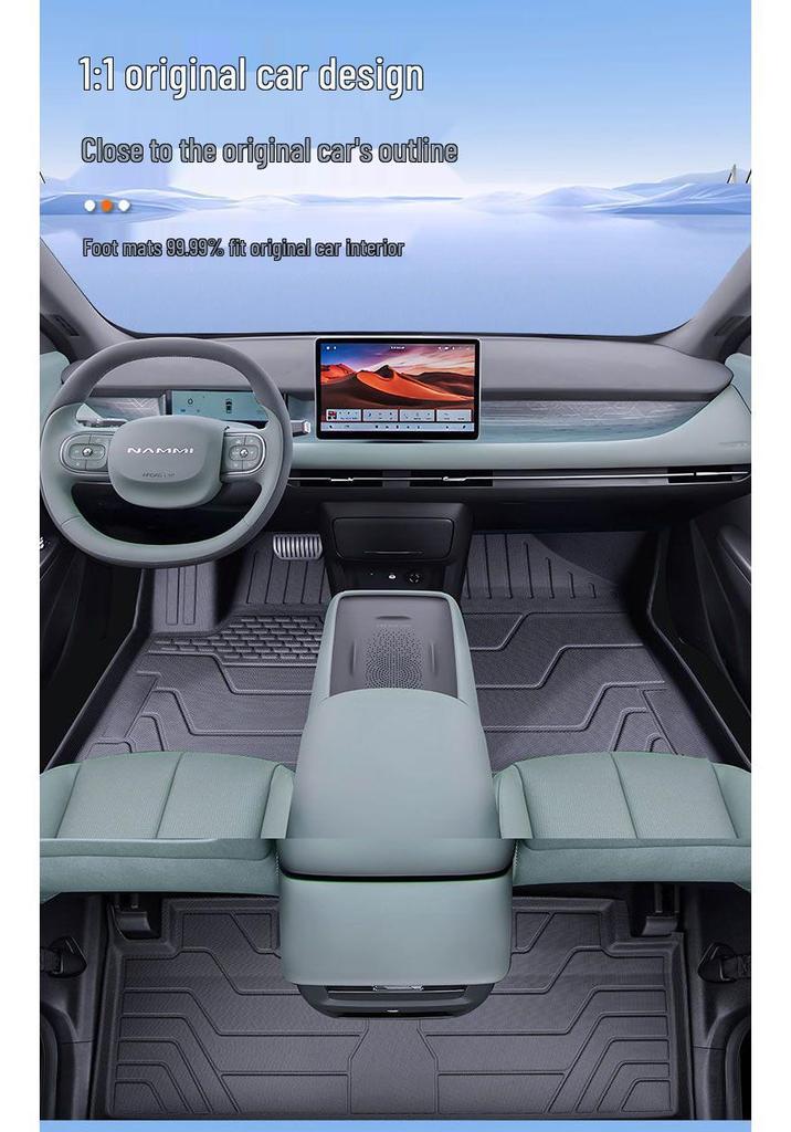 Полиуретановые коврики в салон и багажник для 25 моделей Dongfeng Nano 06