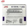Blu-ray диск JVC BD-R XL 100 ГБ