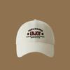 Retro old ripped embroidery baseball cap children big head circumference show face small sunshade cap