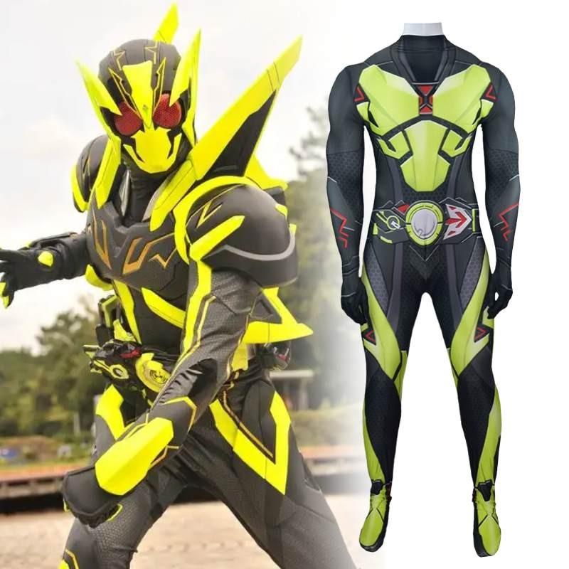 Kamen Rider Zero One Cosplay Costume With Polyester Fabric For Kids And Teens